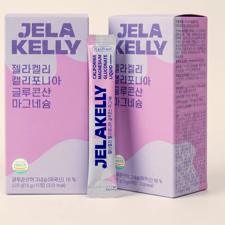 젤라켈리 마그네슘 2박스 (30포)