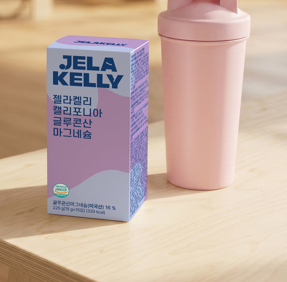 필라테스 스튜디오에 놓인 젤라켈리 박스와 셰이커